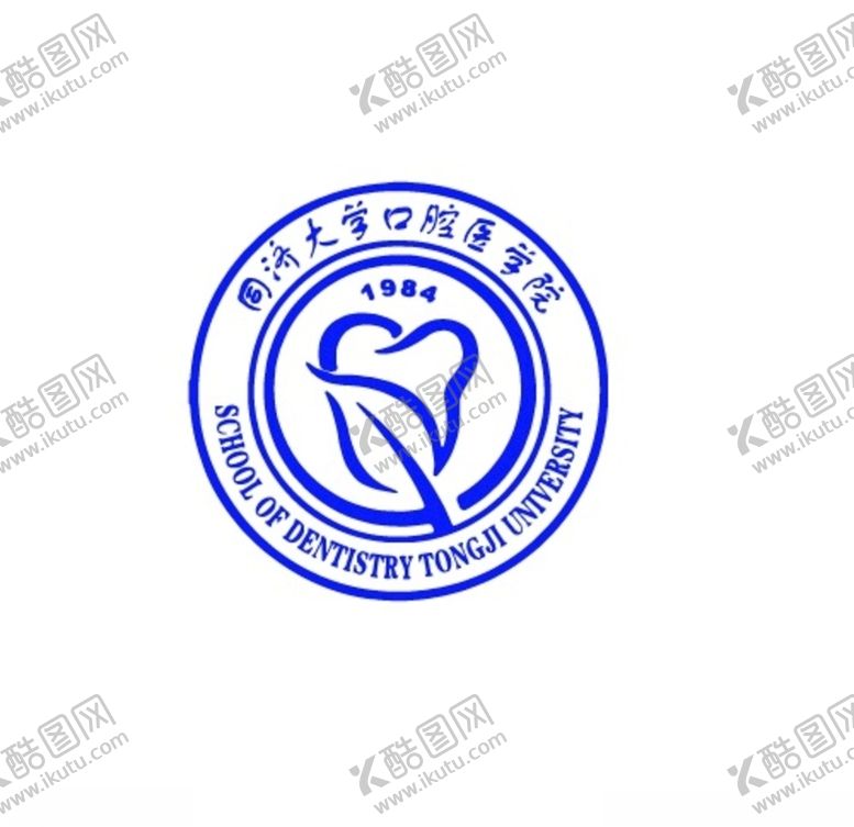 编号：25974806152046079231【酷图网】源文件下载-同济大学口腔医学院矢量院徽