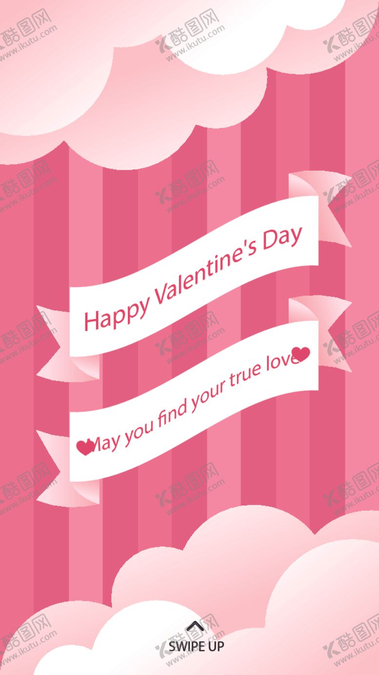 编号：74061310220358591259【酷图网】源文件下载-简约海报