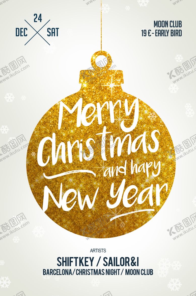 编号：48463410020436174945【酷图网】源文件下载-圣诞节海报