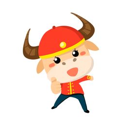 牛卡通形象(184)