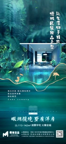 价值点系列