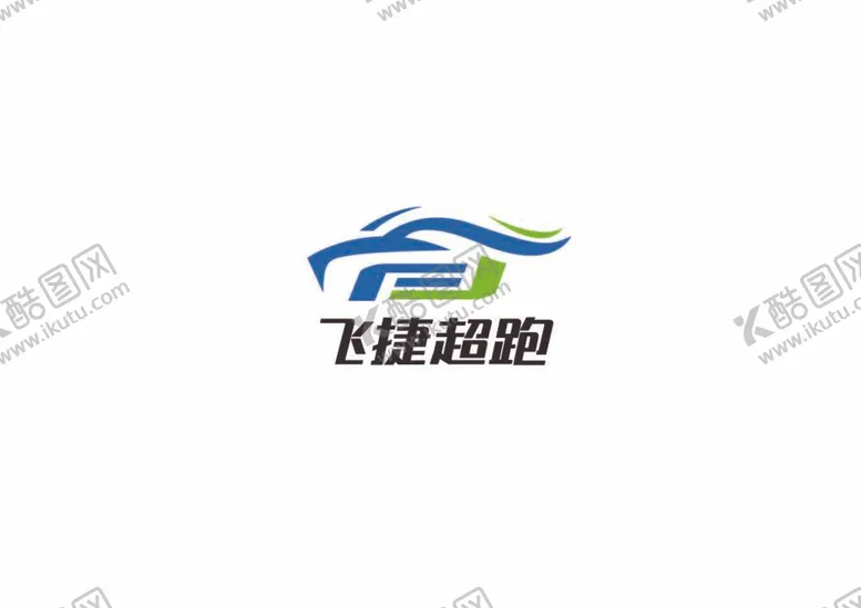 编号：75330312030614231758【酷图网】源文件下载-车业标识设计