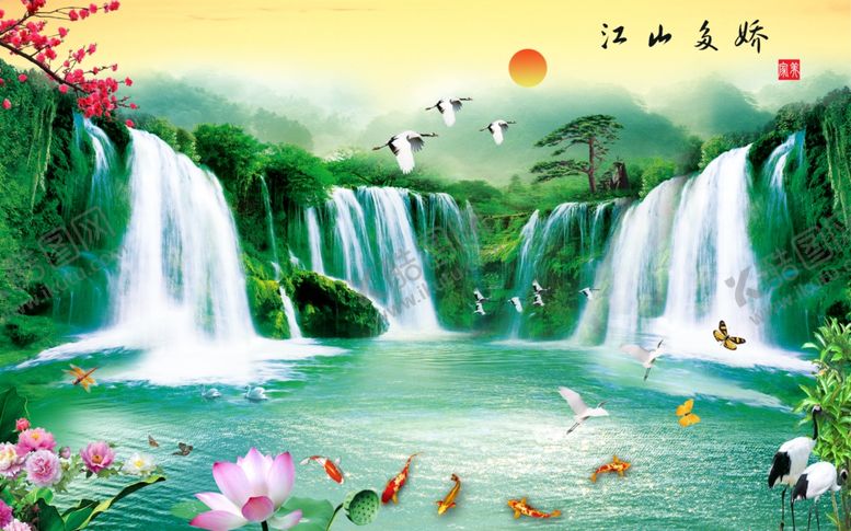 编号：21823310210850162248【酷图网】源文件下载-流水生财背景墙