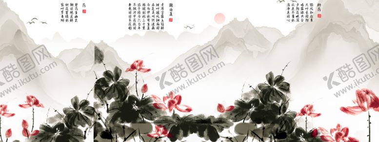编号：26579007080342185506【酷图网】源文件下载-现代简约装饰