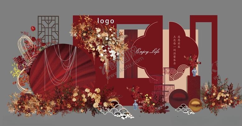 编号：66936711191257577970【酷图网】源文件下载-秋日红装女子花卉装饰图