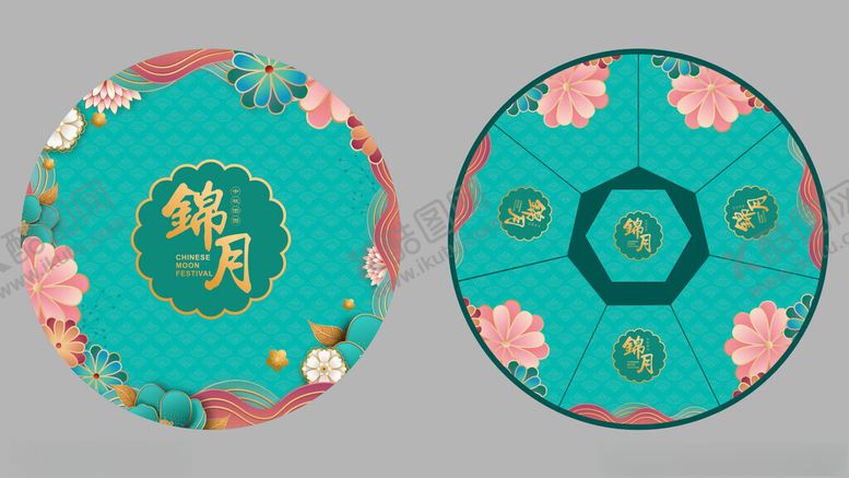 编号：34234102162231121200【酷图网】源文件下载-月饼礼盒