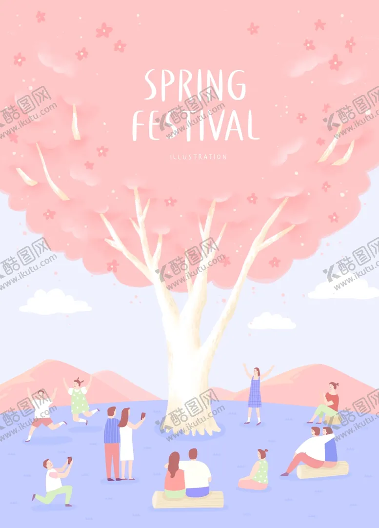 编号：20266604192304438155【酷图网】源文件下载-小清新简约创意海报图片