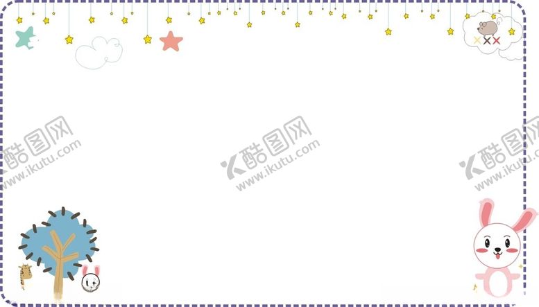 编号：37482702162254177357【酷图网】源文件下载-小清新边框