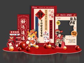 2026马年新年异形堆头新年美陈