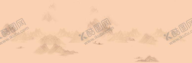 编号：10498009241626356015【酷图网】源文件下载-水墨山水画