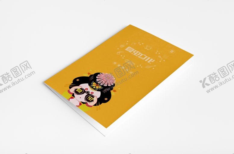 编号：52963005061135334838【酷图网】源文件下载-折页展示样机