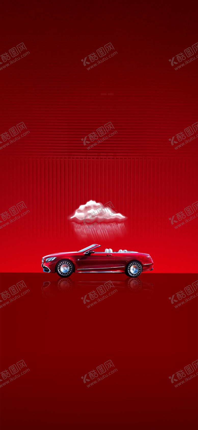 编号：37348809091648443550【酷图网】源文件下载-车位海报