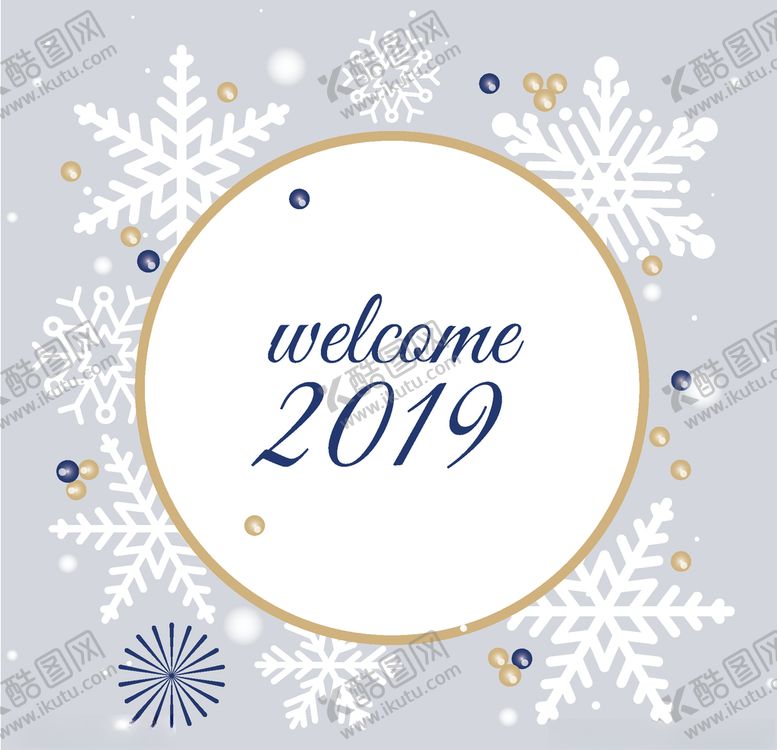 编号：39784409240348502164【酷图网】源文件下载-矢量标签素材