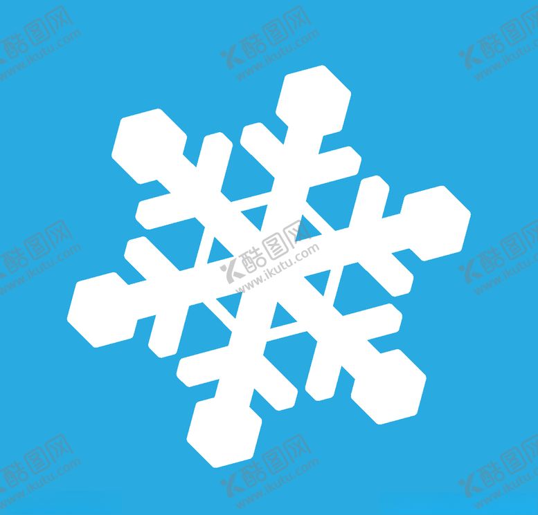 编号：62509909152250397876【酷图网】源文件下载-雪花