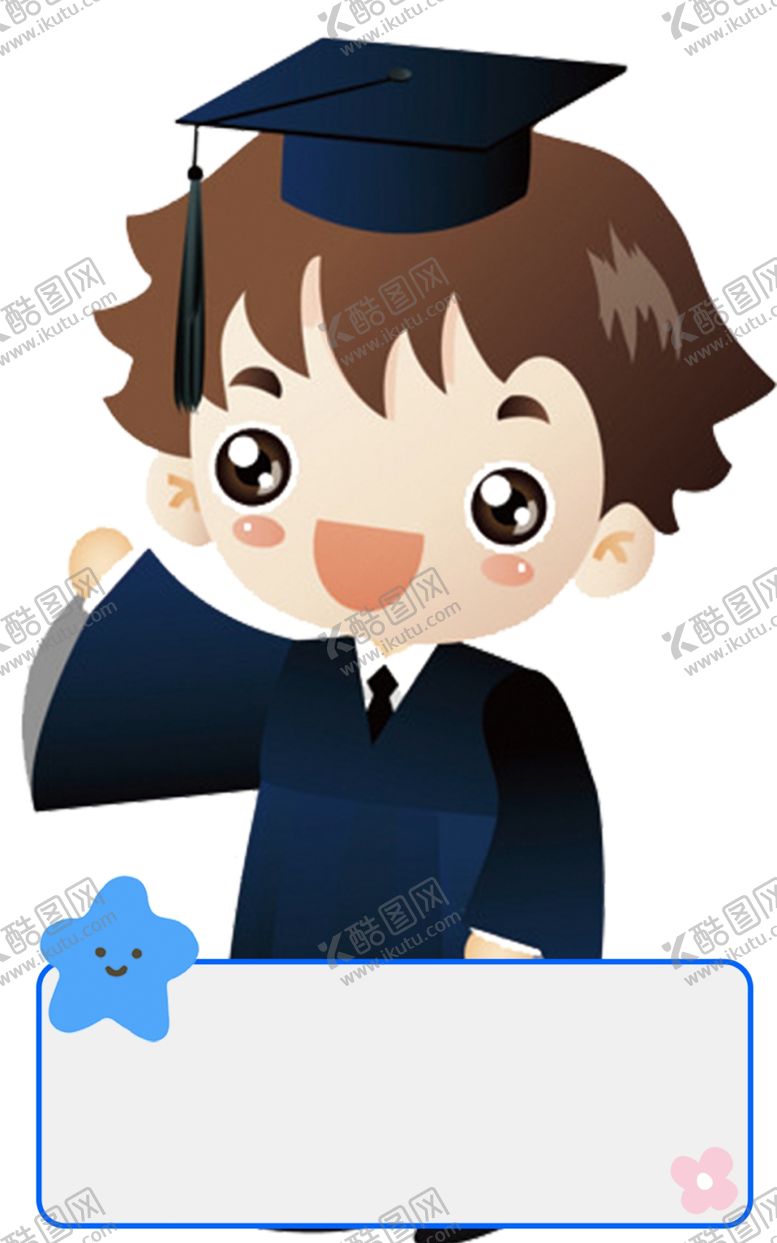 编号：18586402021623344833【酷图网】源文件下载-卡通女孩