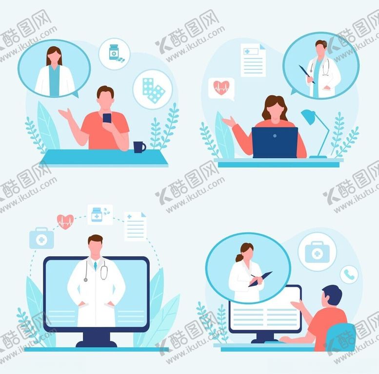 编号：79632106291753412195【酷图网】源文件下载-医疗插画
