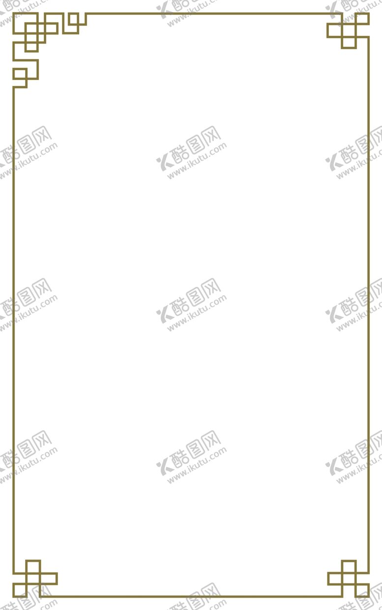 编号：78869405181919418912【酷图网】源文件下载-边框