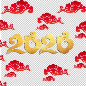 2020年过年新年