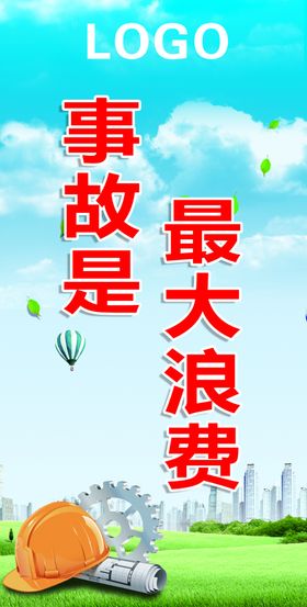 户外广告路灯广告牌 