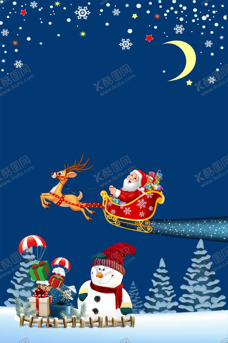 编号：85983209211503587278【酷图网】源文件下载-冬天的月亮