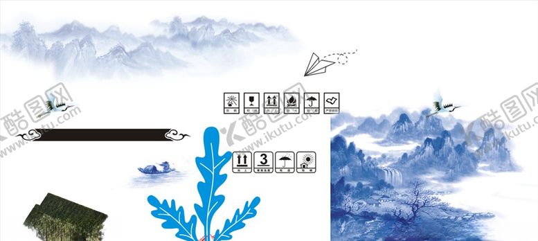 编号：16388007021000072583【酷图网】源文件下载-山峦仙鹤海苔划船的老头素材