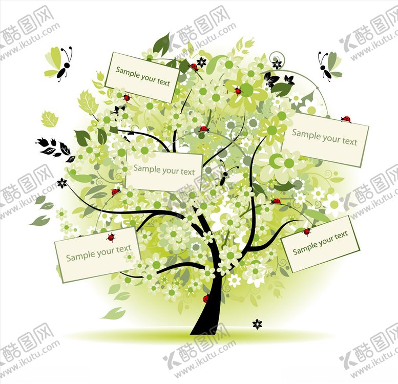 编号：76030710291545029550【酷图网】源文件下载-矢量大树叶子