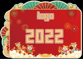 2022元旦新年国潮海报