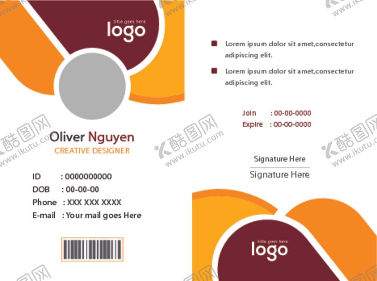 编号：83177610021853401945【酷图网】源文件下载-工作证