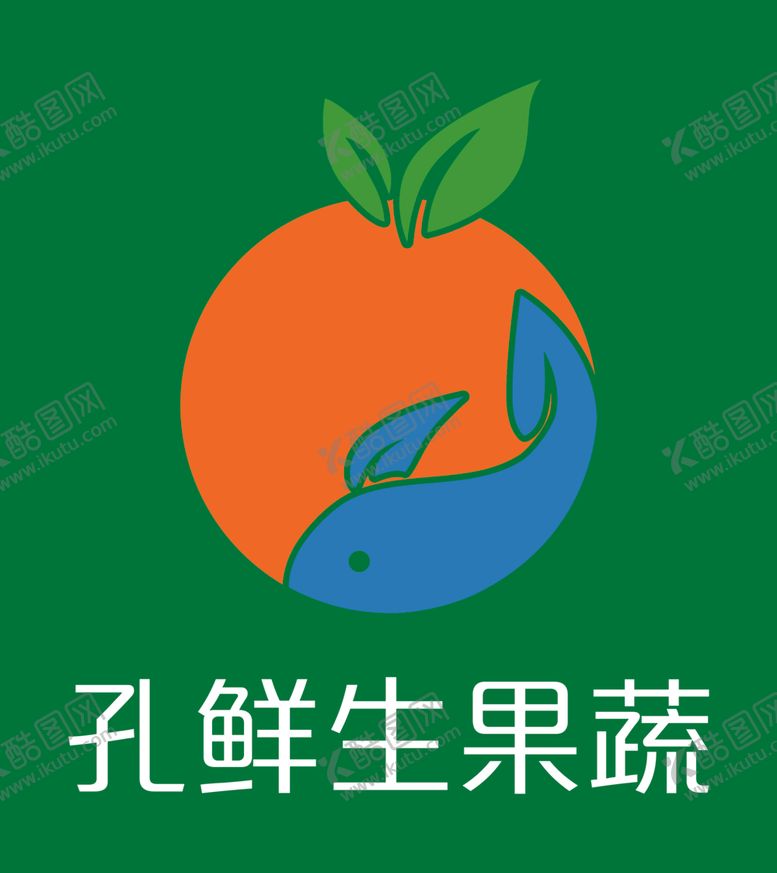 编号：36638306262005412926【酷图网】源文件下载-生鲜果蔬logo