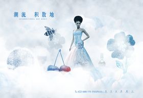 商业图片