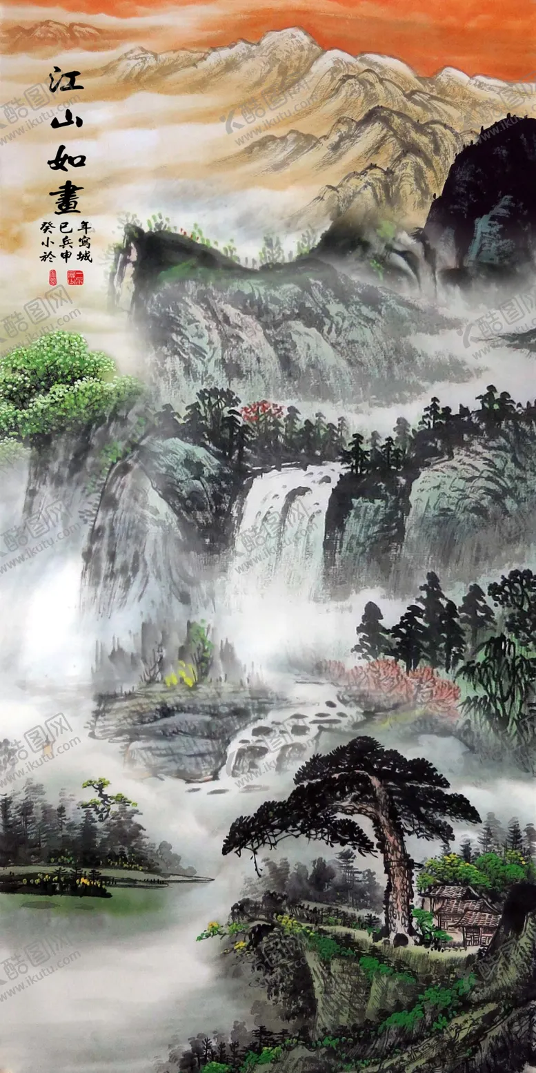 编号：25869906290031037299【酷图网】源文件下载-江山如画玄关画