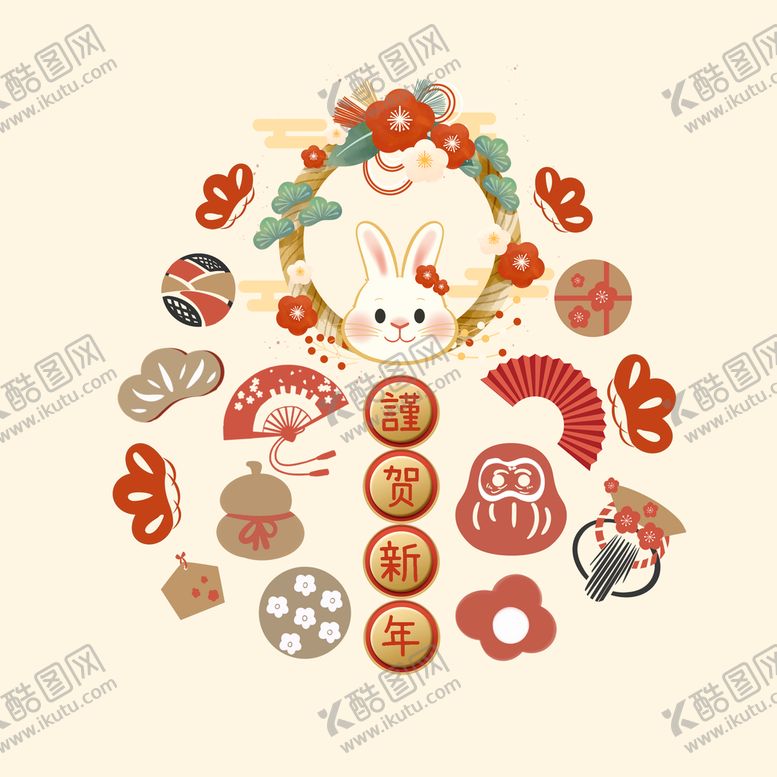 编号：92938510170808291549【酷图网】源文件下载-谨贺新年