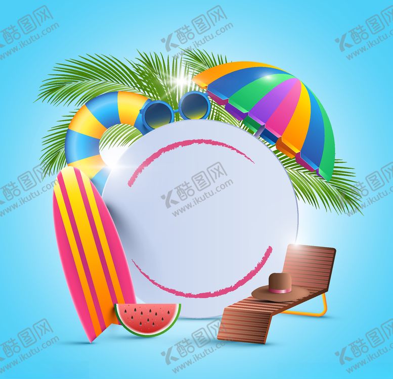 编号：73146410110850417786【酷图网】源文件下载-夏日元素