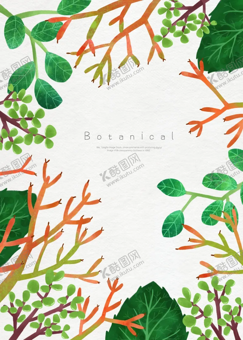 编号：98081607021055586463【酷图网】源文件下载-简约创意小清新手绘插画海报图片
