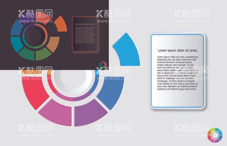 编号：16606712021845485199【酷图网】源文件下载-信息图表 流程图 ppt  