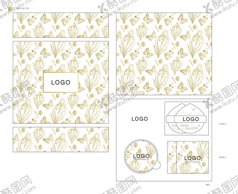 编号：18623104211338129887【酷图网】源文件下载-气垫礼盒