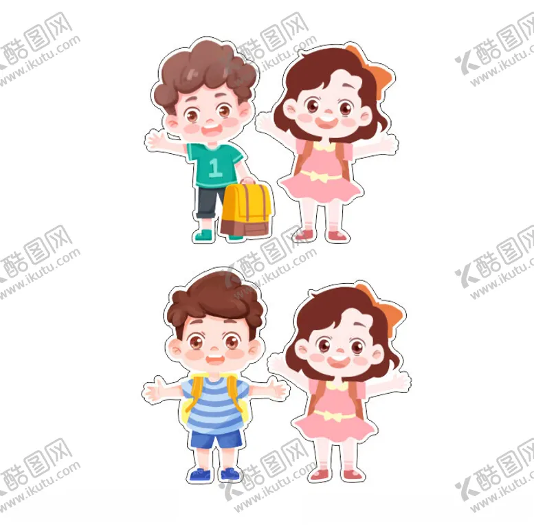 编号：49490002201744541427【酷图网】源文件下载-幼儿园小学初中学生元素人物
