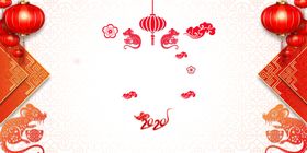 红色喜庆年会颁奖晚会背景素材