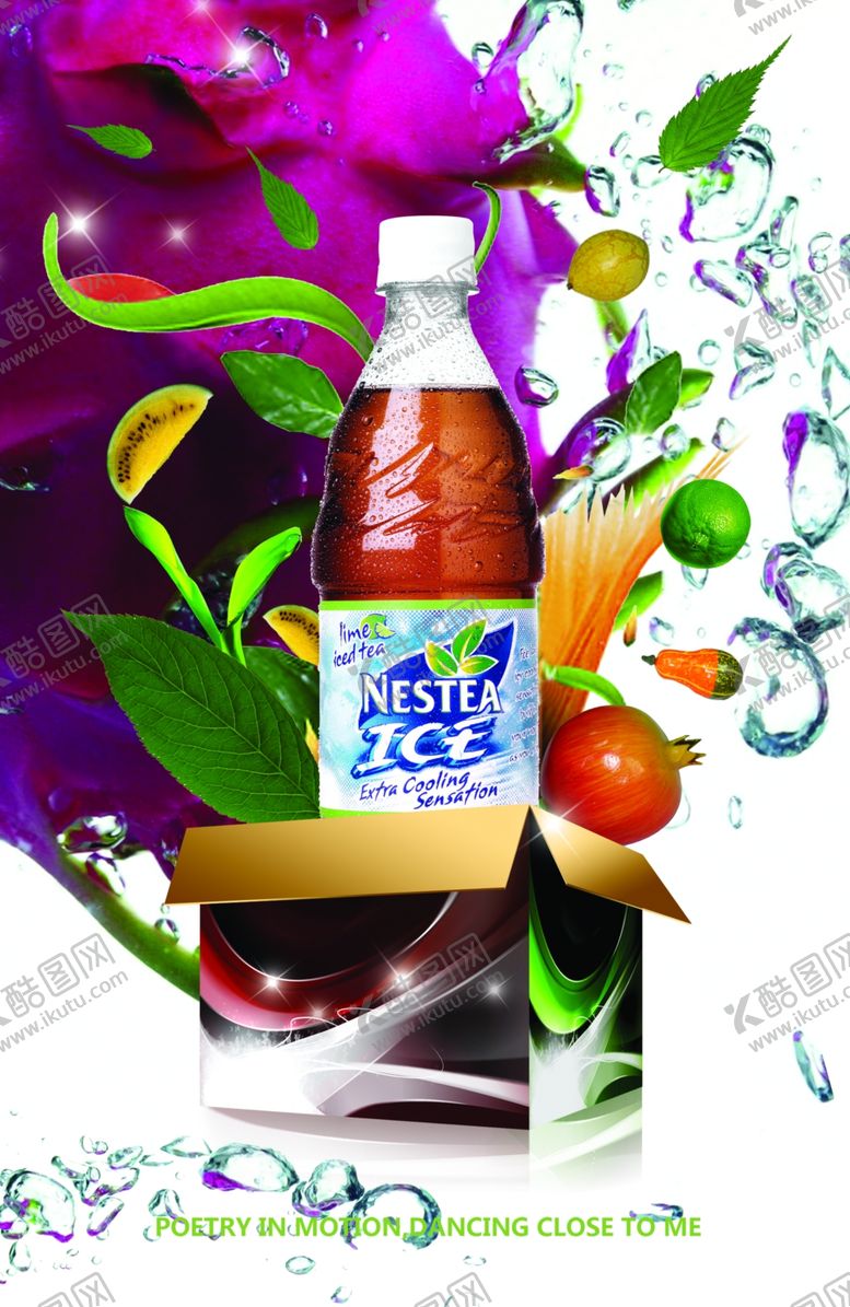 编号：45502110190248281739【酷图网】源文件下载-水果海报