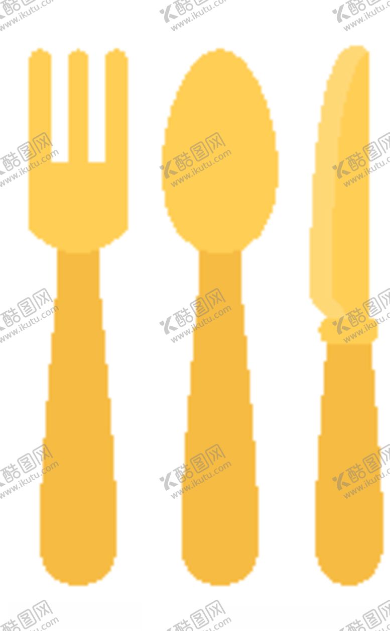 编号：40701305080355505857【酷图网】源文件下载-图标