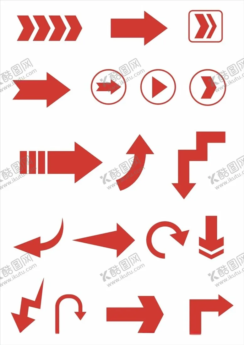 编号：54299302192148073973【酷图网】源文件下载-箭头图标