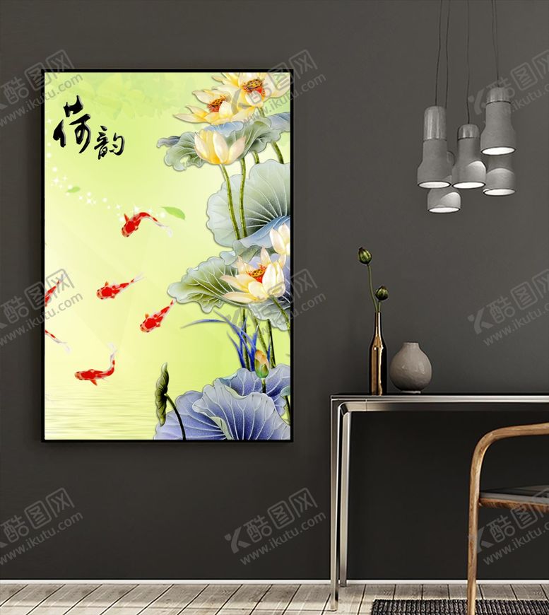 编号：39599509240358236246【酷图网】源文件下载-装饰画合层