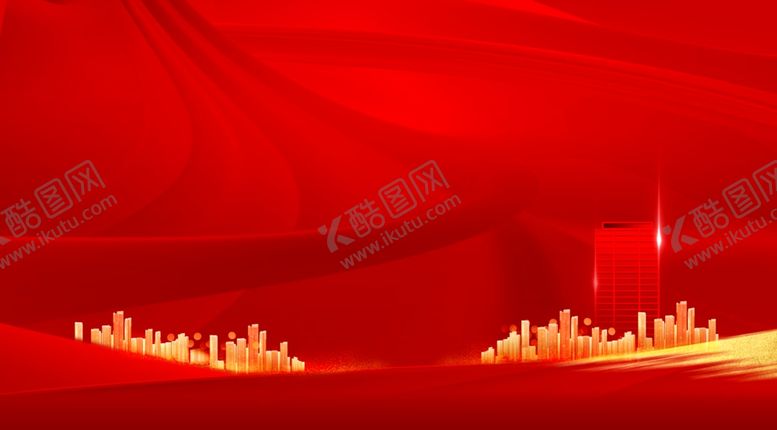 编号：47313209280517204169【酷图网】源文件下载-地产红金