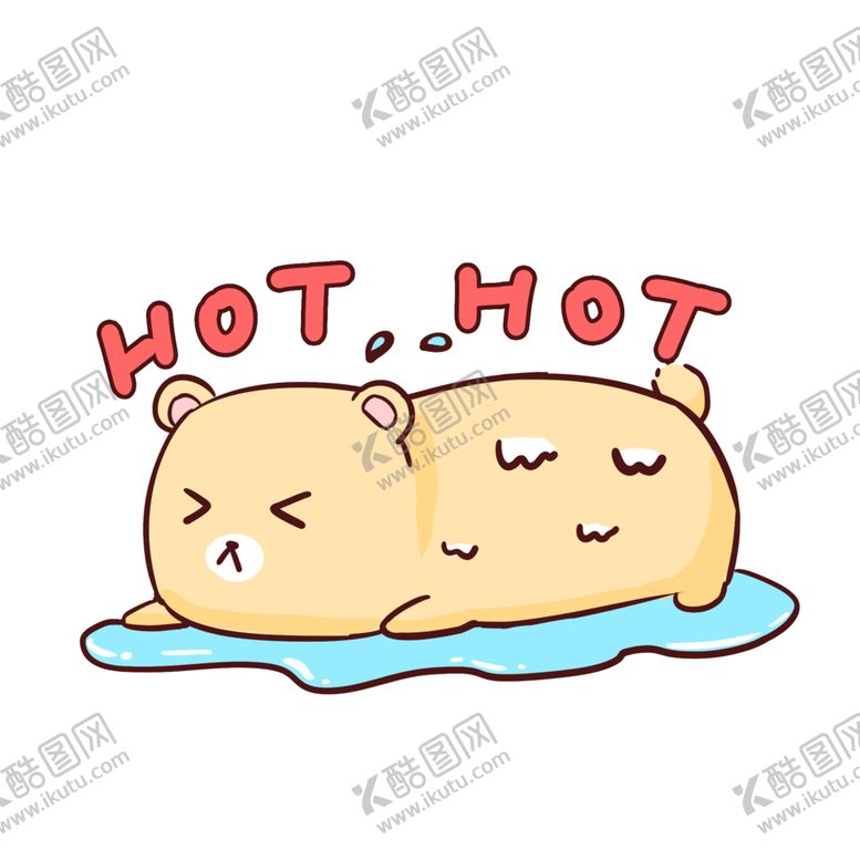 编号：27654207130144242715【酷图网】源文件下载-小素材小物品手账物件