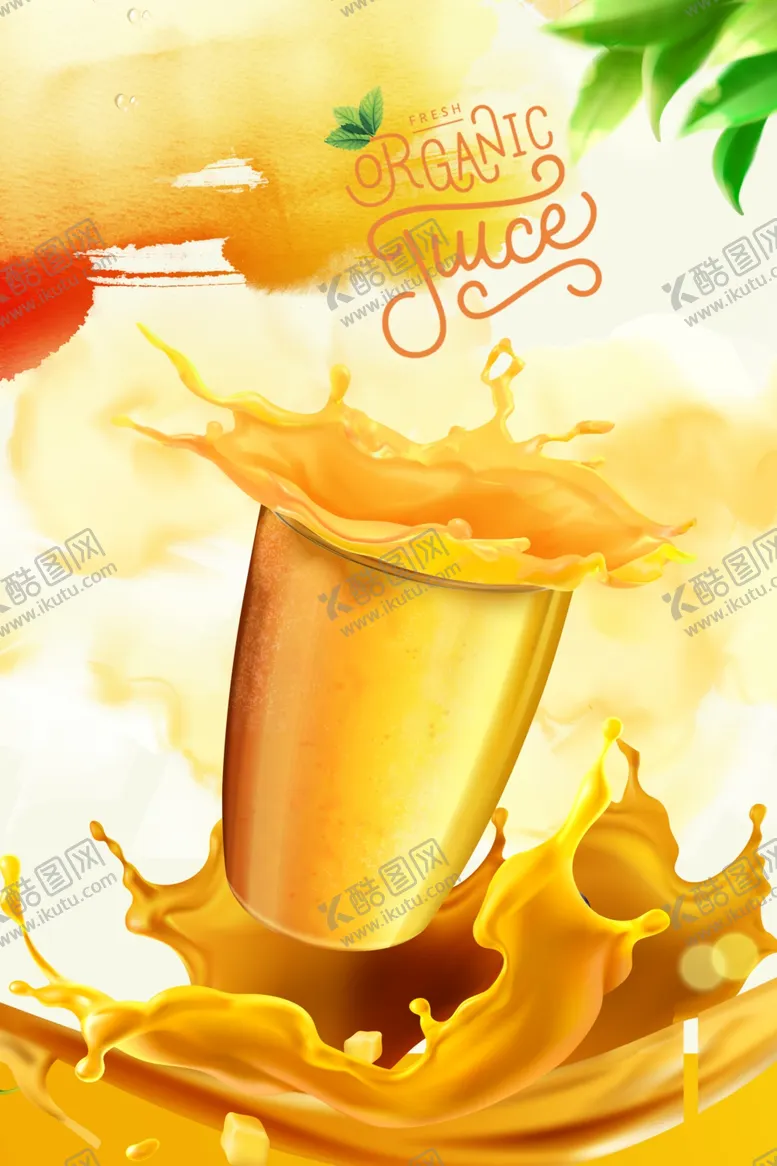 编号：39146803010624397037【酷图网】源文件下载-果茶奶茶海报