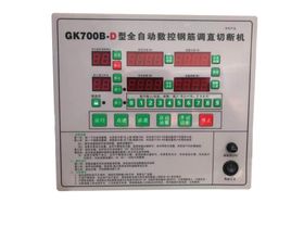 调直机电脑版显示板线路板控