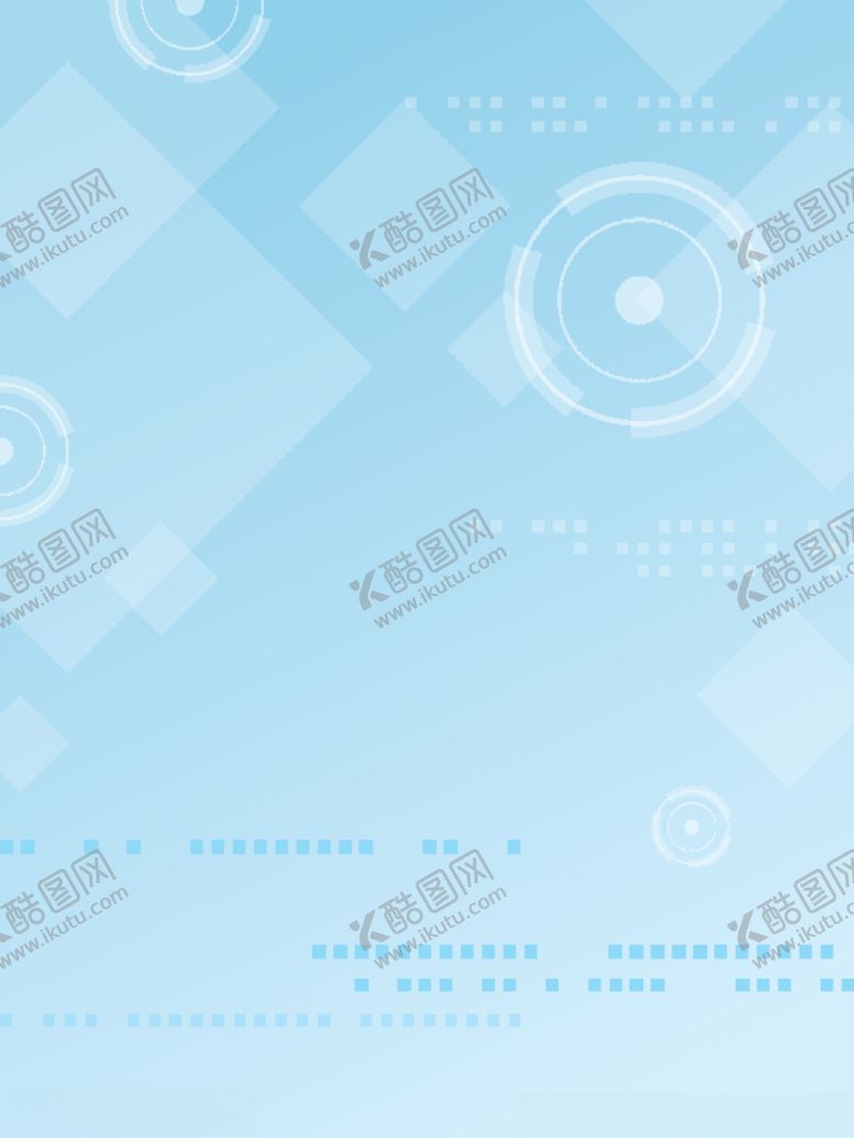 编号：57429409280418461304【酷图网】源文件下载-科技