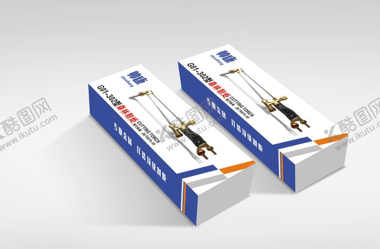 编号：82649910041433364799【酷图网】源文件下载-割钜包装盒