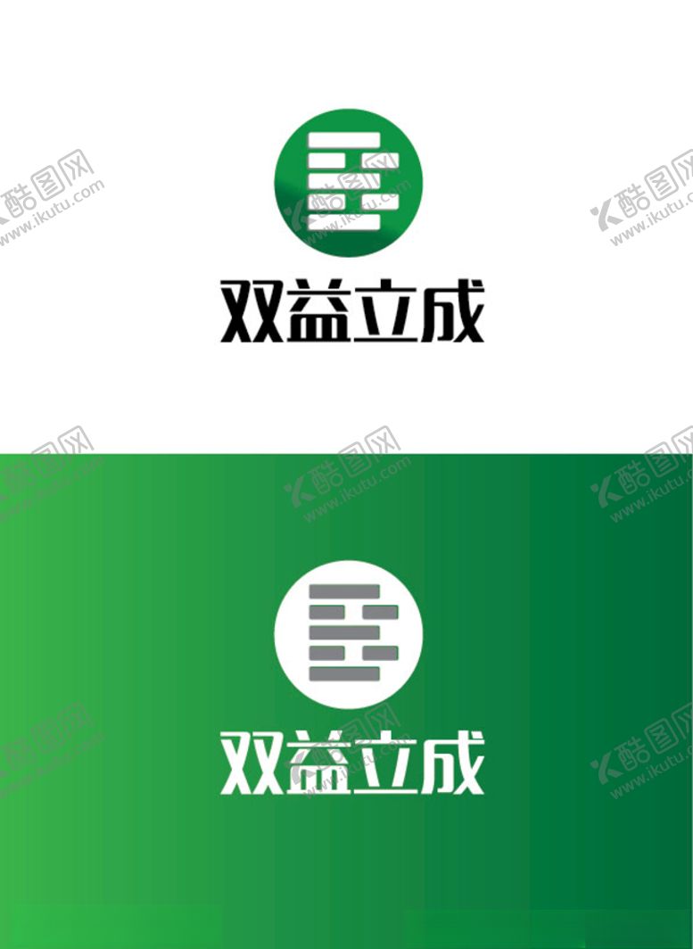 编号：10478010171635272961【酷图网】源文件下载-生态标识设计