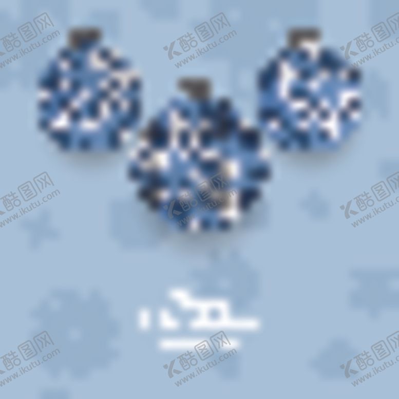 编号：62912604220307008518【酷图网】源文件下载-圣诞节素材